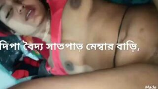 Bengali village wife illicit sex neighboe MMS leaked