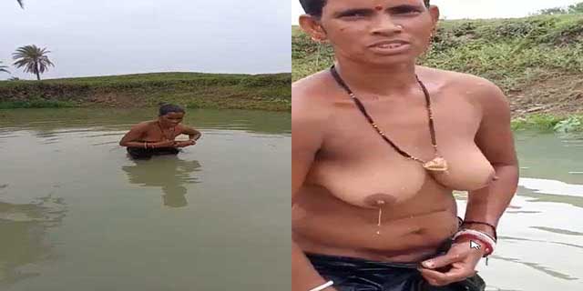 640px x 320px - Village wife captured bathing topless in pond