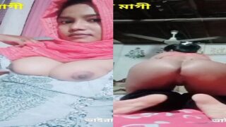 Bangladeshi college girl nude xxx video village