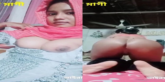 Bangladeshi college girl nude xxx video village